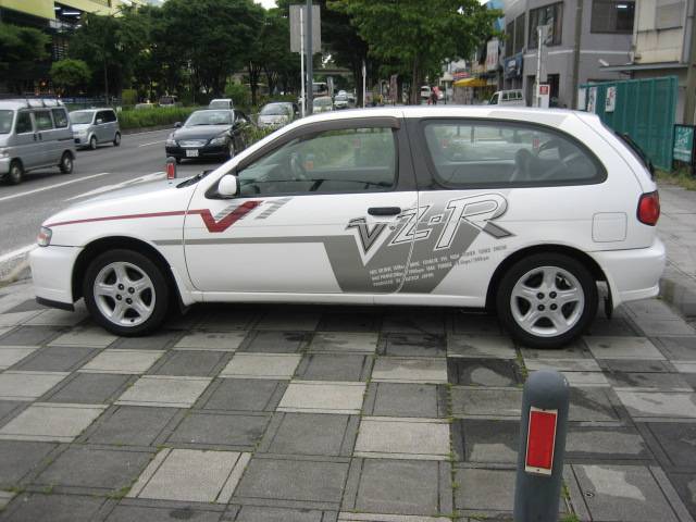 Nissan Vzr N1