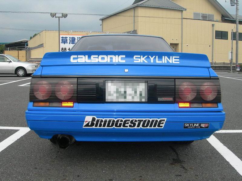1988 Nissan skyline specs