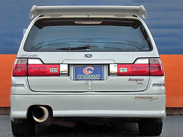 Nissan stagea 260rs specs #10