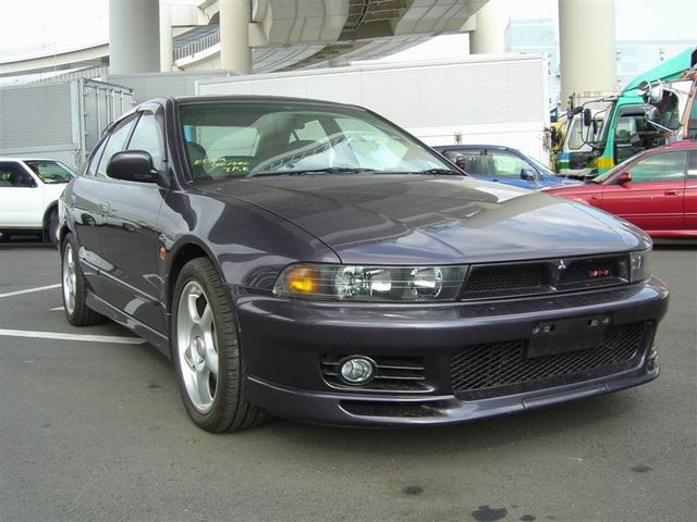 1997 Mitsubishi Galant VR-4