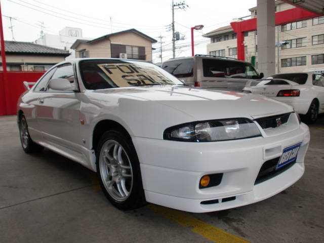 1996 Nissan Skyline GTR V-Spec